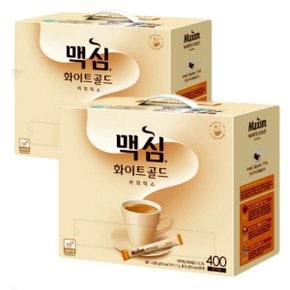 맥심 화이트골드 마일드(160T+20T)x2개입 총 360T 탕비실 필수품