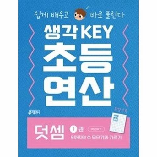 상품이미지1