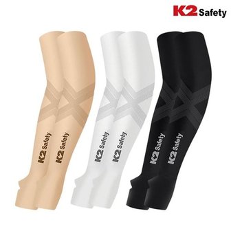  K2 safety X밴더 쿨토시 손등형 팔토시