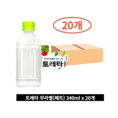 토레타 무라벨 340ml [20개]