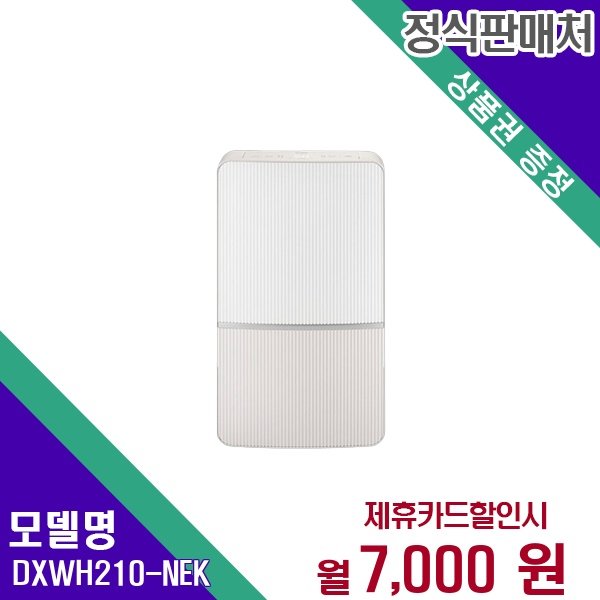대표 상품 이미지