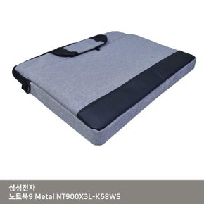 ITSA 삼성 노트북9 Metal NT900X3L-K58WS 가방. (W25E170)