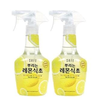  세이프 뿌리는 레몬식초 스프레이 400ml 2개 .