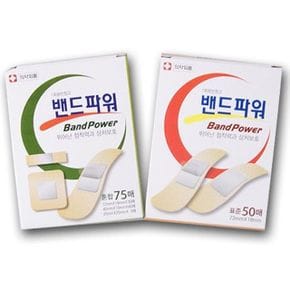 대일밴드 반창고 밴드 파워 드레싱 거즈 테이프 X ( 5매입 )