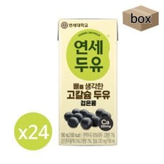 고칼슘두유 검은콩 190ML24팩 단백질보충