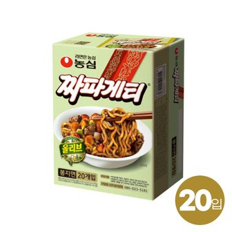  농심 올리브 짜파게티 140g(20입) 짜장 라면