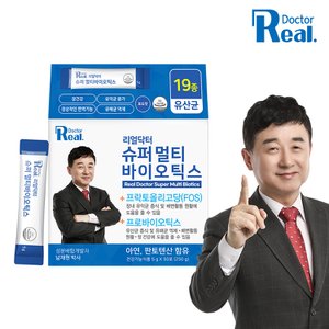 리얼 닥터 [리얼닥터] 슈퍼 멀티바이오틱스 50포 (50일분) / 남재현 포스트바이오틱스