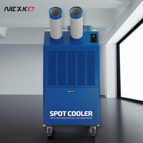 산업용에어컨 2구 업소용 주방 식당 이동식에어컨