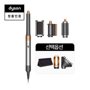 다이슨(dyson) 다이슨 에어랩 오리진+ 멀티 스타일러 앤 드라이어 볼륨 에디션(+선택옵션)