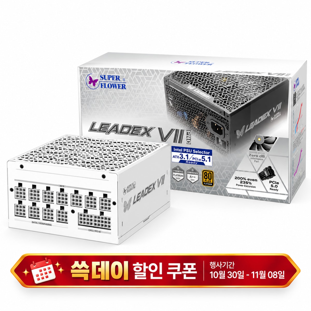확대된 대표 상품이미지1