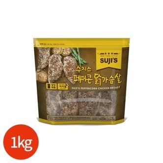 텐바이텐 수지스 페퍼콘 닭가슴살 1kg