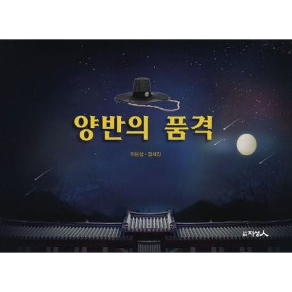 확대된 대표 default