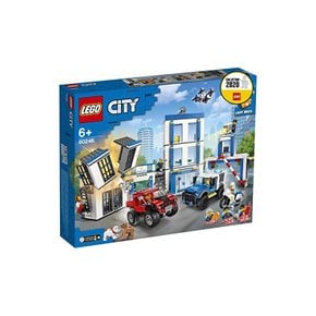 레고 LEGO 시티 폴리스스테션 60246