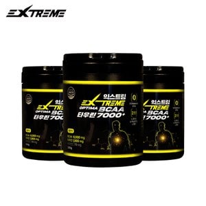 익스트림 OPTIMA BCAA 타우린 7000+ / 300g X 3통