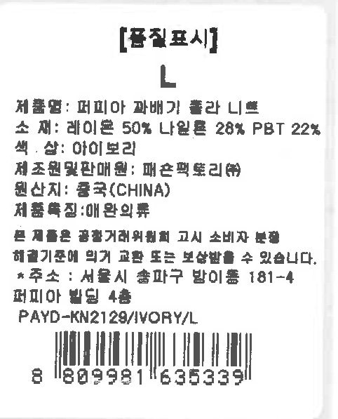 상품 이미지1