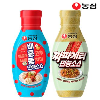 농심 짜파게티/배홍동 만능소스 2종 골라담기 3개