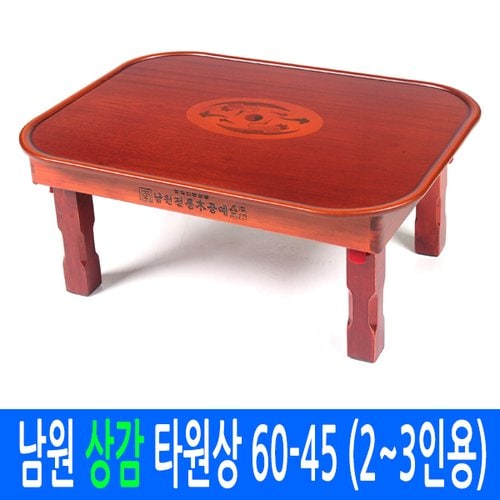 상품이미지4