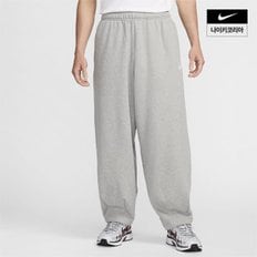 맨즈 나이키 클럽 플리스 오버사이즈 프렌치 테리 팬츠 NIKE HJ1823-063