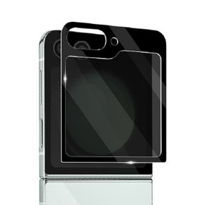 갤럭시 제트플립5 Z플립5 휴대폰 액정 보호 필름 2.5D 사생활보호 글라스