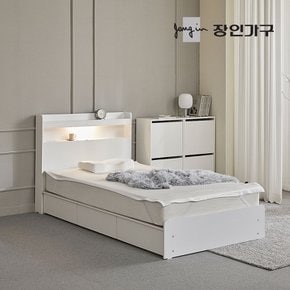 메이비 LED 직선헤드 수납 침대프레임 슈퍼싱글 SS (높이230)