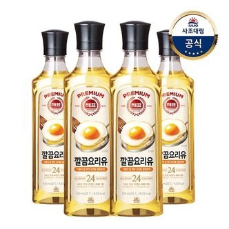 대림선 [사조대림] 깔끔요리유 500mL x4개