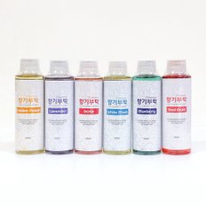 1+1 향기부탁 디퓨저 리필 120ml 레드프룻 라벤더