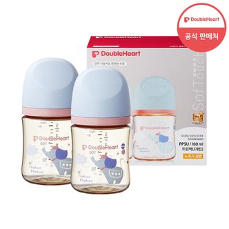 더블하트 모유실감 3세대 PPSU 꿈꾸는코끼리 160ml 트윈팩 (노꼭지)