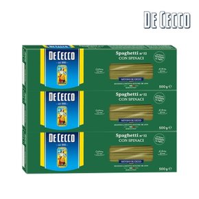 데체코 시금치 스파게티 500g x 3개