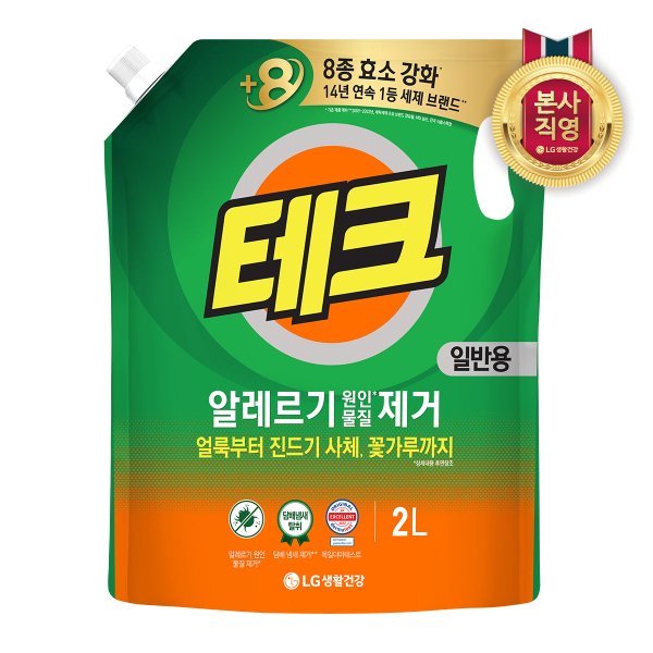 테크 진드기 알레르기 원인 제거 액체세제 일반용 리필 2L