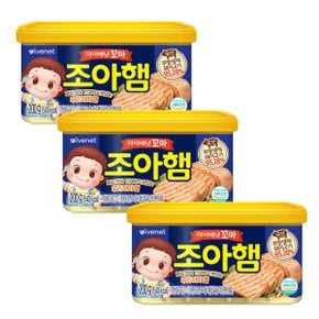 꼬마 조아햄(3개) 무항생제 짜지않은 유아햄