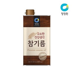 청정원 고소한 건강생각 참기름 350ml