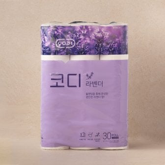 코디 라벤더 30m*30롤