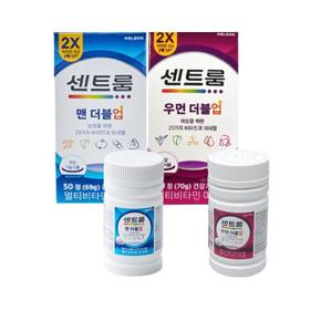 멀티비타민 맨더블업(50정) + 우먼더블업(50정)