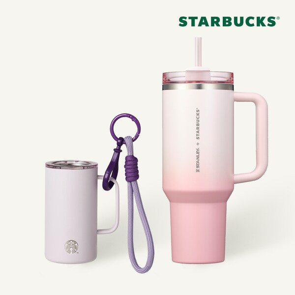 [스타벅스] [빅&미니] 라벤더 미니 + 스탠리 핑크 1183ml