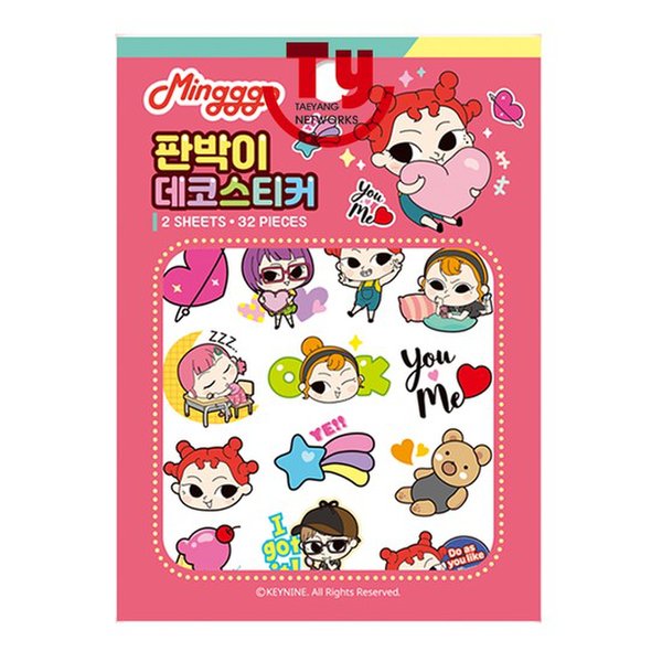 확대된 대표 대표이미지