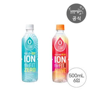 이온더핏 제로/액티브 500mL 6개