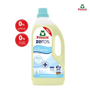 독일 프로쉬 고농축 제로 액상세탁세제 1.5L(보틀) 단품