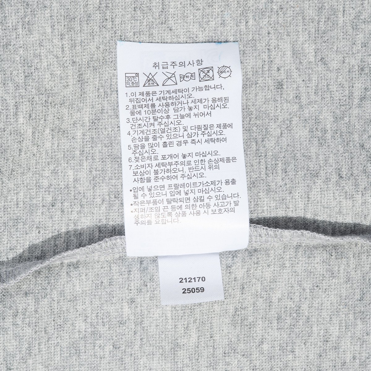 상품이미지10