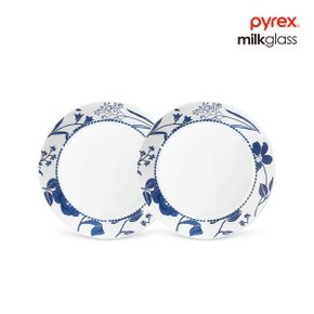 밀크글라스 러써포드 원형소접시 2P