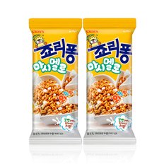 크라운제과 죠리퐁 마시멜로 35g x2봉