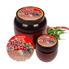 쇠고기 볶음 고추장 (100g, 500g)