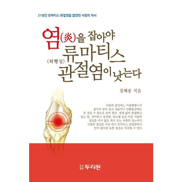 확대된 대표 default