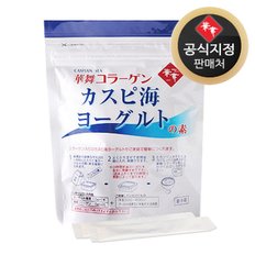 하나마이 공식 하나마이 카스피해유산균종균 요거트 만들기 발효기 필요없이 재배양 증식 가능