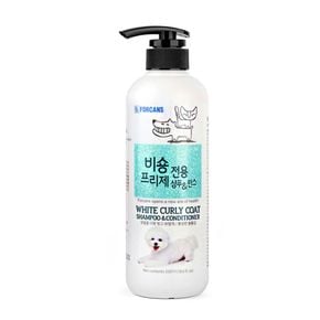 애견용품 비숑 프리제 강아지 펫 전용 샴푸 린스 겸용 500ml