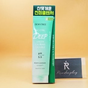 듀이트리 AC컨트롤 딥 그린 카밍 트러블 폼 클렌저 150mL