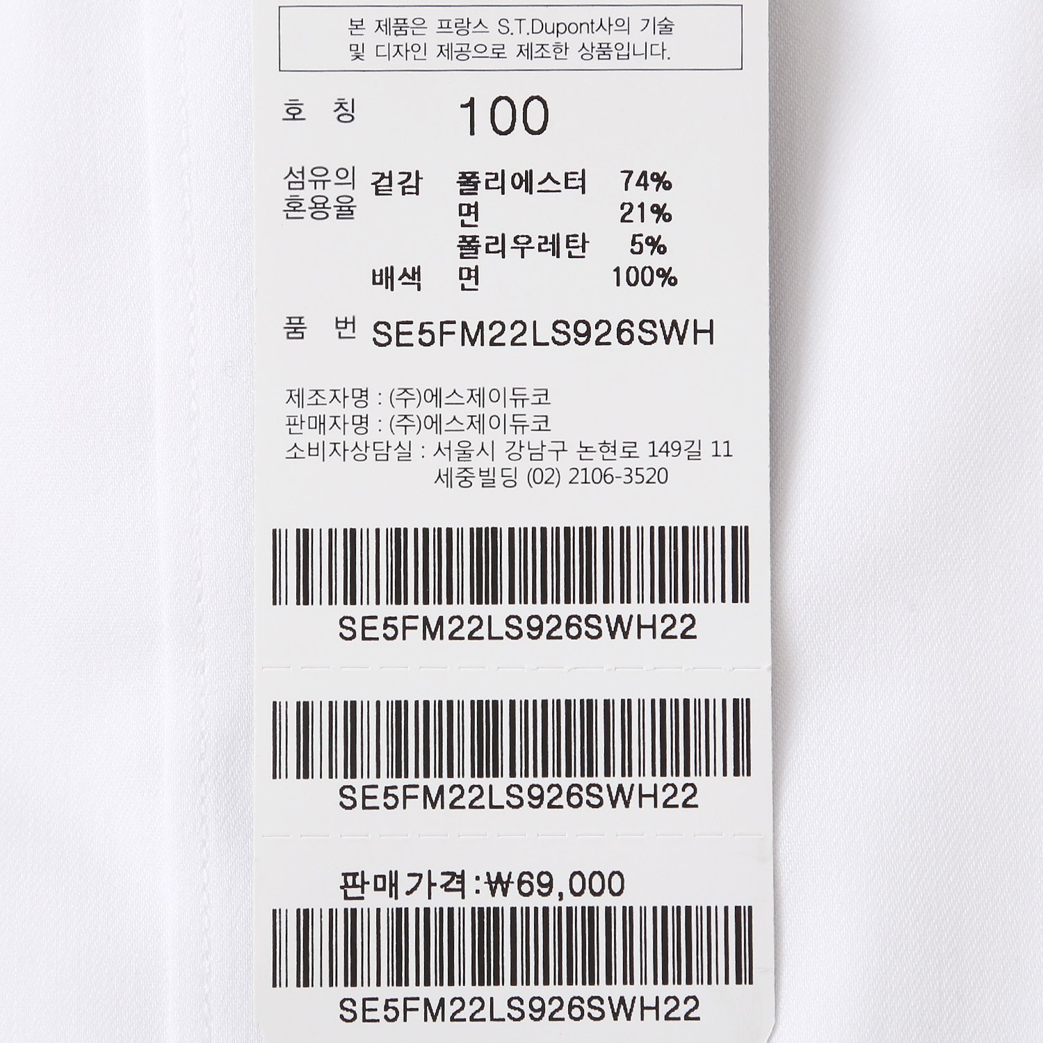 상품이미지1
