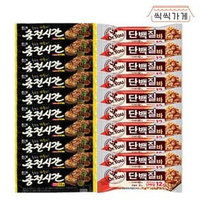 단백질바 50g x 10ea + 충전시간 40g x 10ea