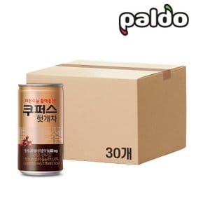 쿠퍼스 헛개차(캔) 175ml x 30개