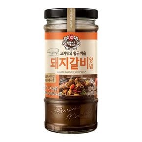 백설 돼지갈비양념 290g