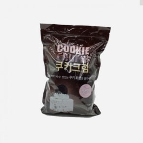 쿠키 크럼 800g